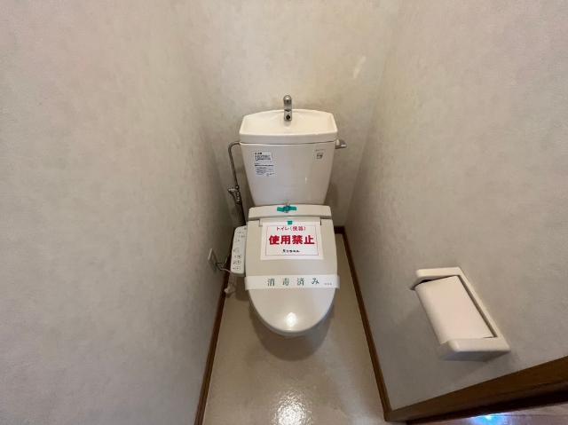 中川郡池田町字西二条アパート トイレ