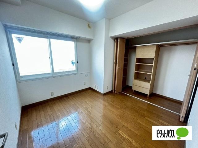 ホワイトパレス（401） その他部屋・スペース