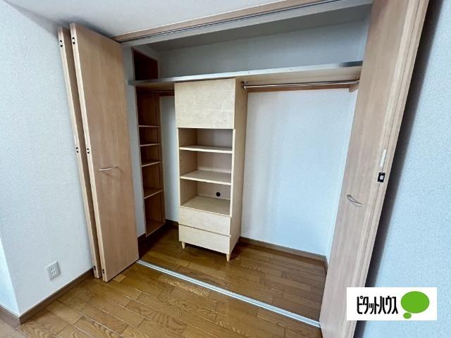 ホワイトパレス（401） 収納