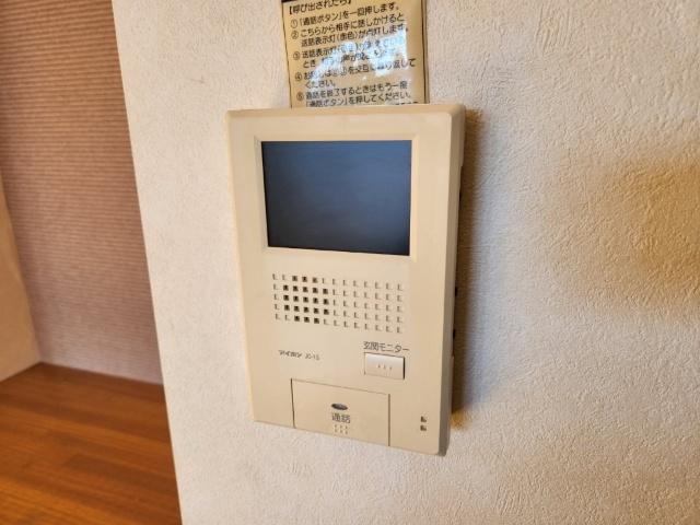 himawari（ヒマワリ）（102） セキュリティ