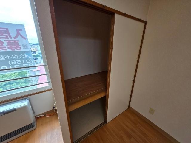 ノースコートⅡ（303） 収納
