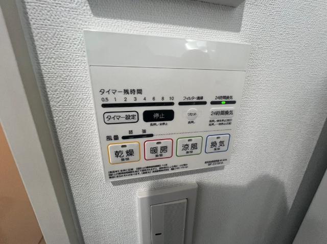 plainⅢ（102） 設備