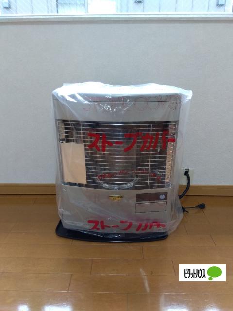 スターハイツ常盤公園（2-c） 設備