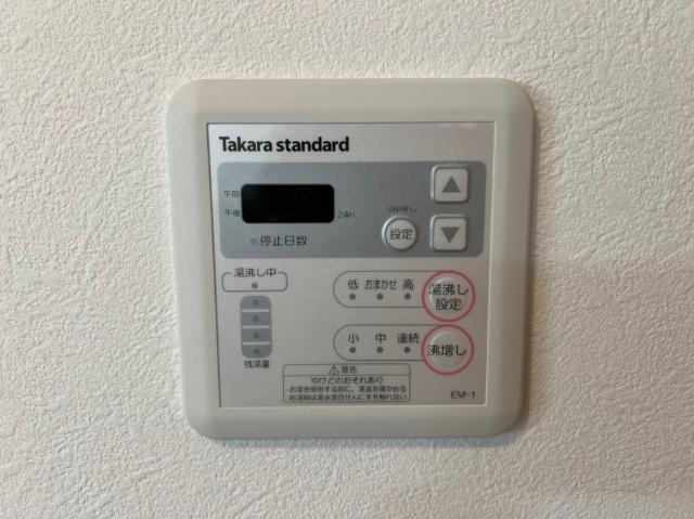 PLAIN⑬（プレイン13）（25） 設備