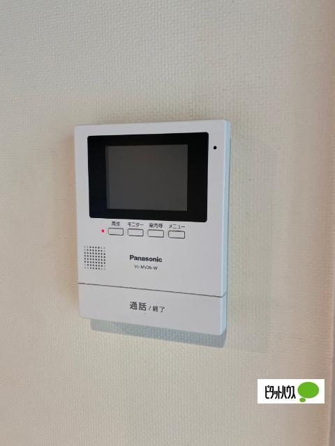 サウス２条ハイツＢ棟（105） セキュリティ