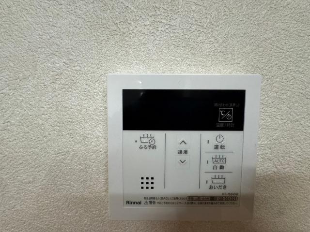 neige428（ネージュ428）（2-E） その他