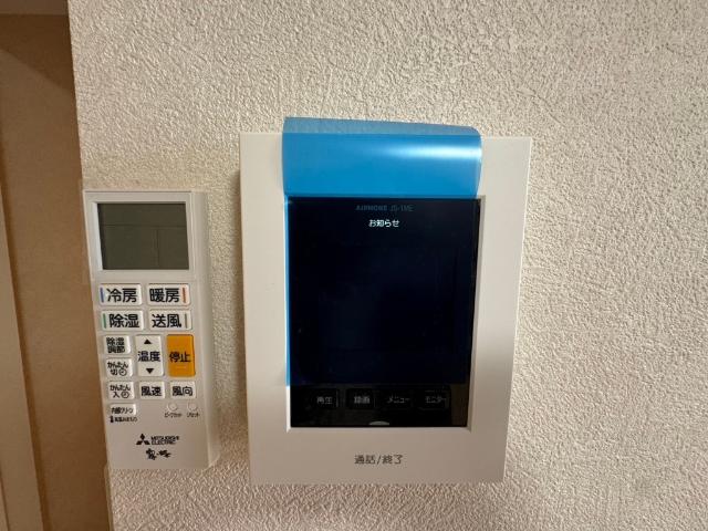neige428（ネージュ428）（2-E） セキュリティ