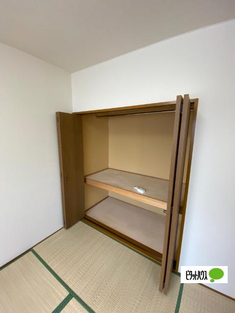 リファイン（202） 収納