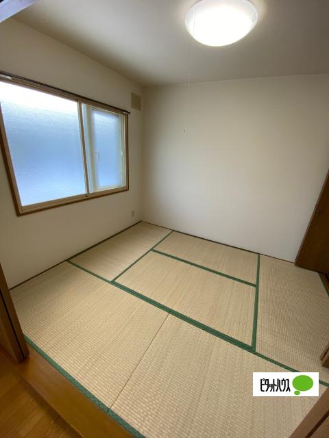 リファイン（202） その他部屋・スペース