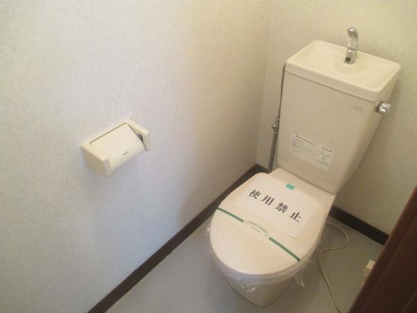 ハイツたちばな（202） トイレ