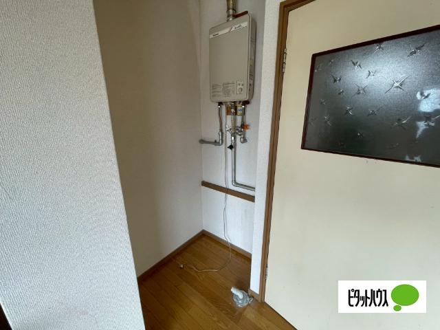 シークハイツ（2-B） その他