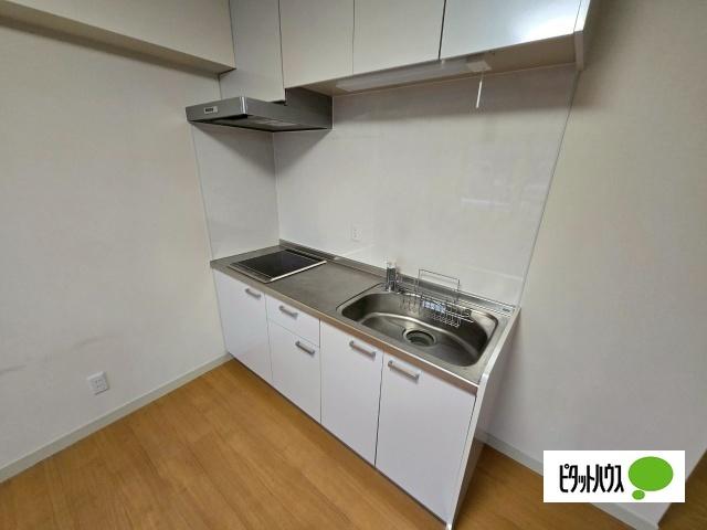 帯広マンション第1 キッチン