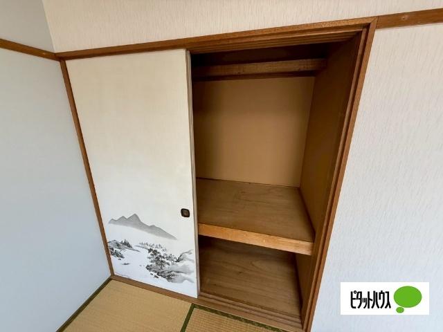 ドミ井上（201） 収納