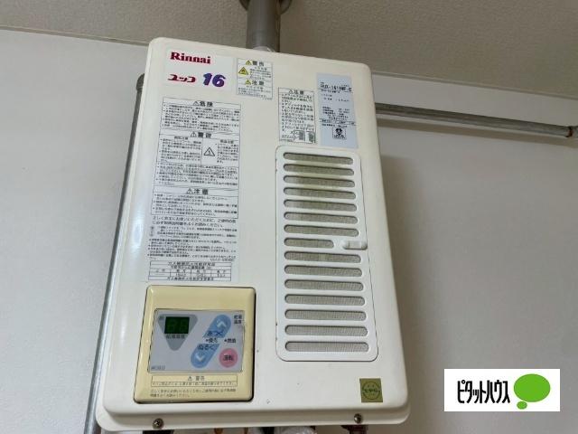 ドミ井上（204） 設備