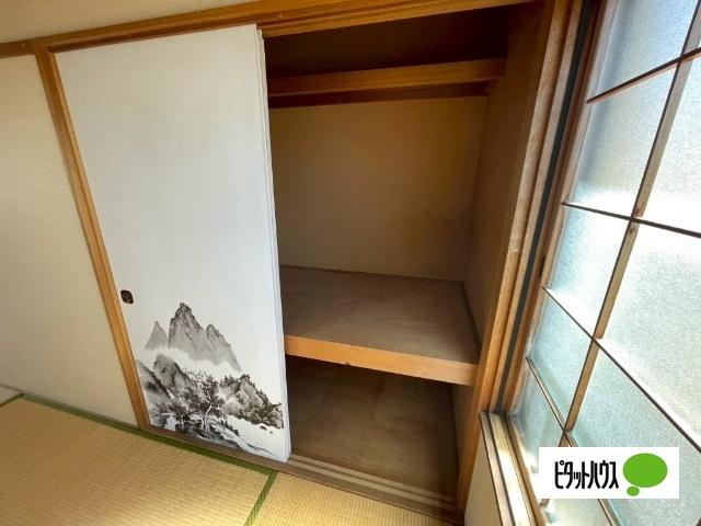 ドミ井上（204） 収納