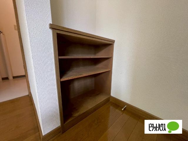 サウスフィールズ（102） 収納
