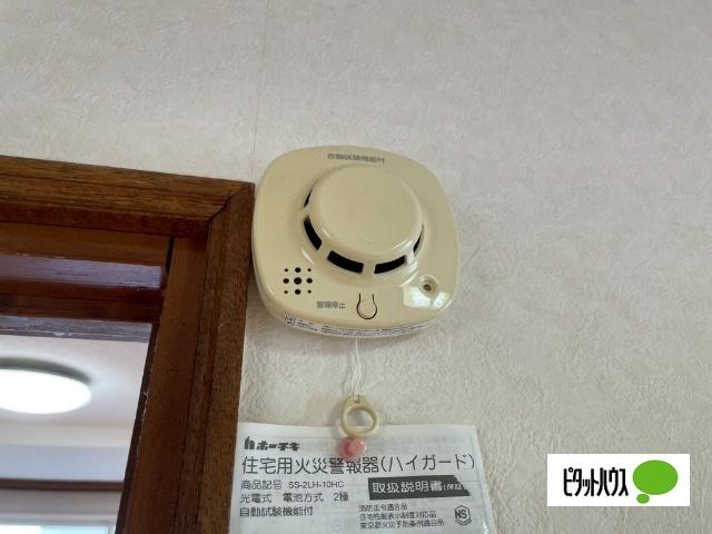 西9北7戸建（1） セキュリティ