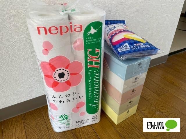 レインボーハイツK（102） その他
