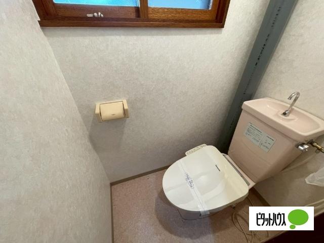 緑陽ハイツ（5） トイレ