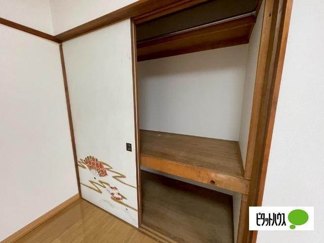 緑陽ハイツ（5） 収納