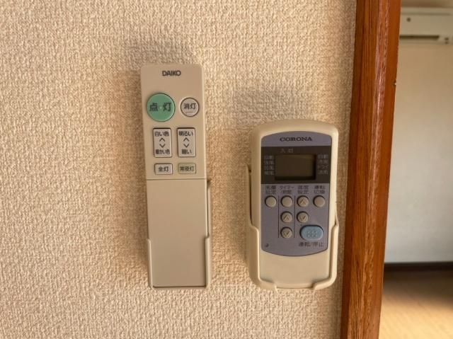 野原ハイツ（1） その他
