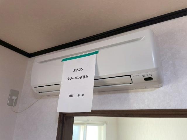 コーポ202B（103） 設備