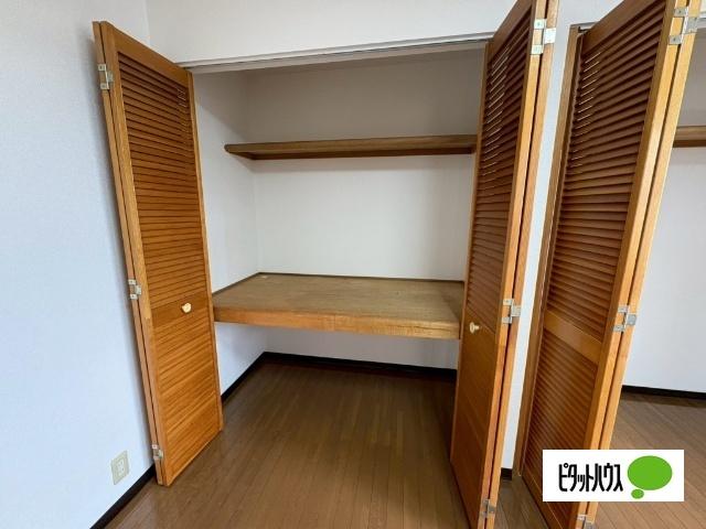 真由香コーポ（2-B） 収納