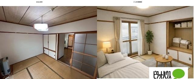 空とこもれ陽のギャルデ（203） 部屋画像