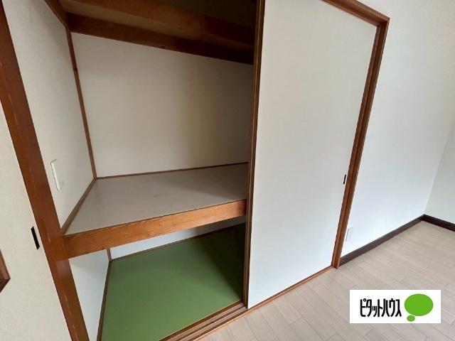 弥生ハイツ（1） 収納