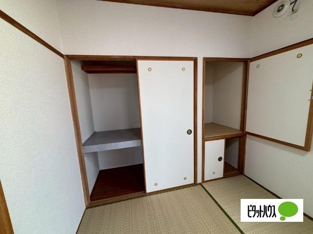 フロンティア東光（301） 収納