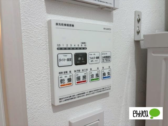 pearl（305） 設備