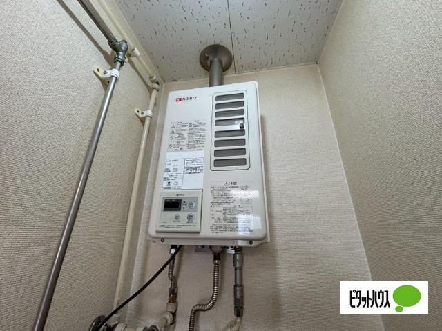 カサグレースA（203） その他