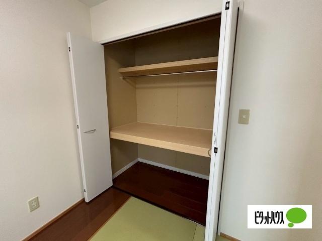 ふれあいマンション花園 収納