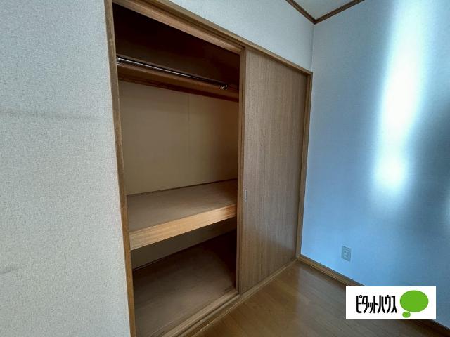 ノースインB（105） 収納
