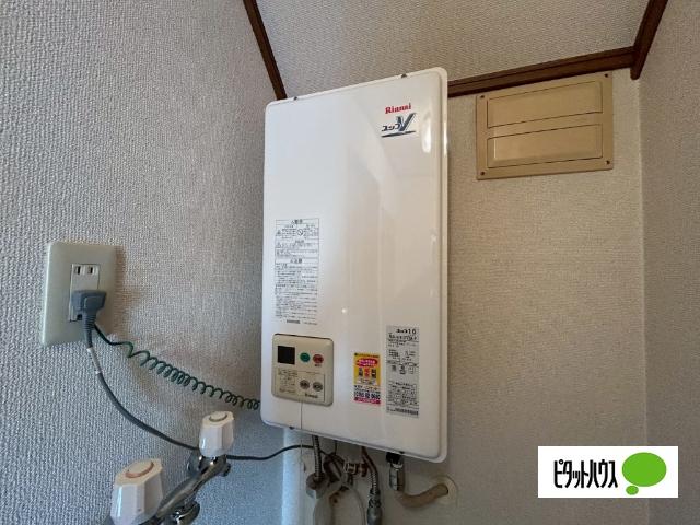ノースインA（202） 設備