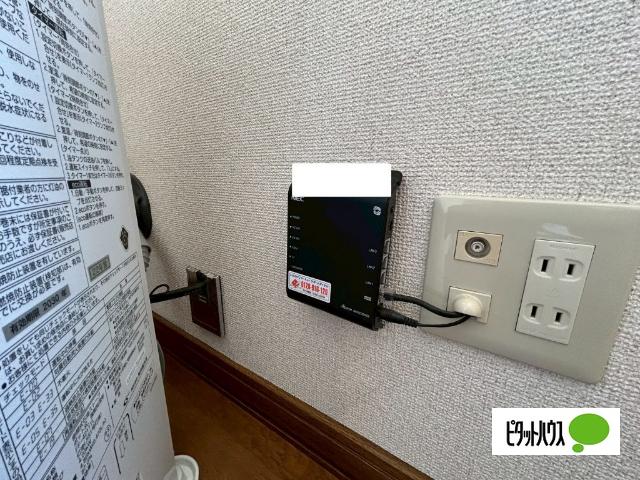ノースインA（202） 設備