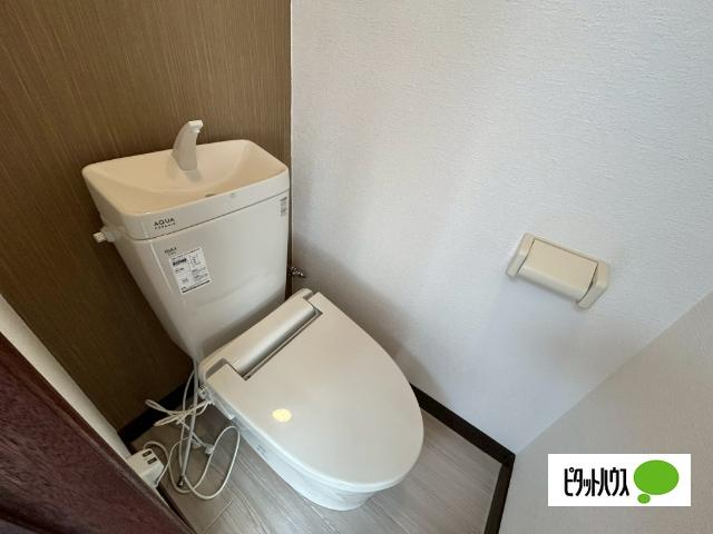 第５リバーハイツ藤（102） トイレ