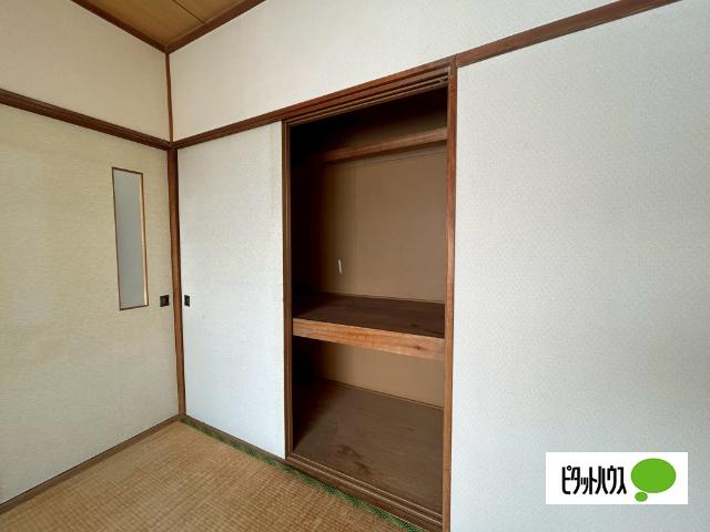 エイワハイツ（201） 収納