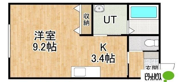 写真:その他物件の写真03