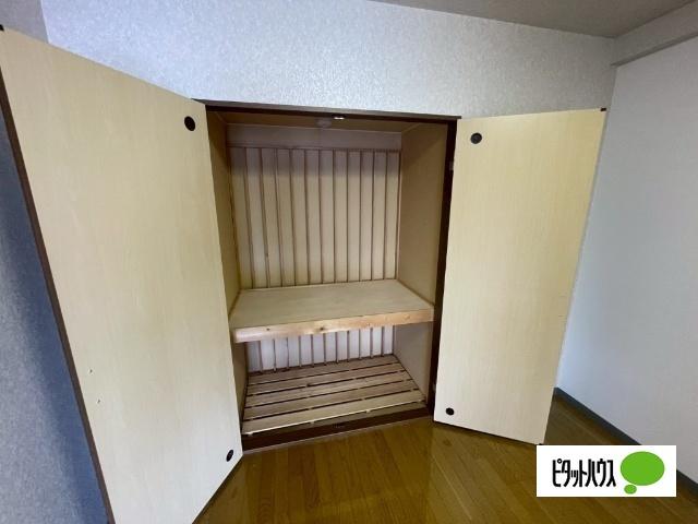 大通11丁目ビル（406） 収納