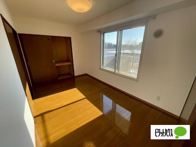 CENTER CITY③（201） その他部屋・スペース