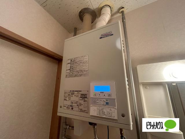 Apt＃10神居（203） その他