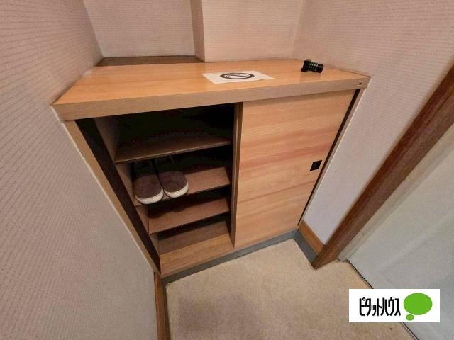 八重洲ビル（403） 収納