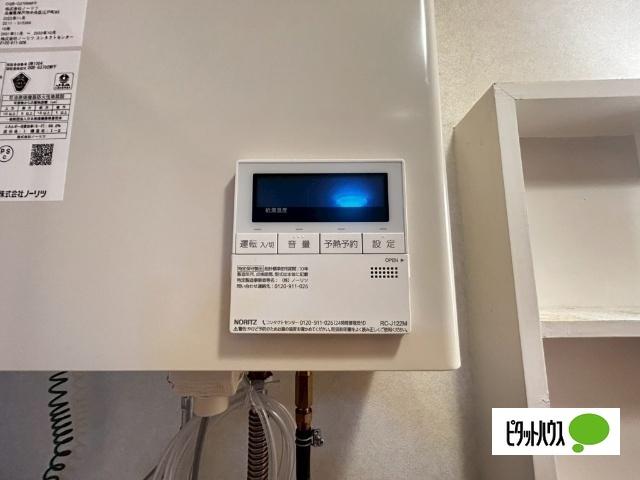 CLARTE(クラルテ)（101） 設備
