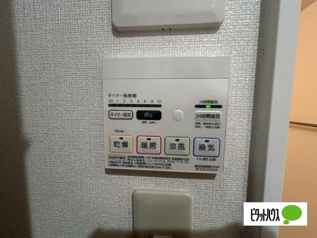 レジデンス・アイ壱号館（F） 設備