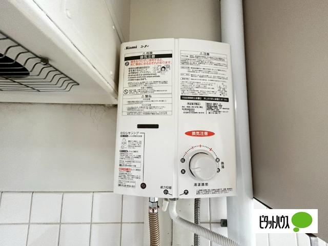 ビレッジハウス大成1号棟（508） 設備