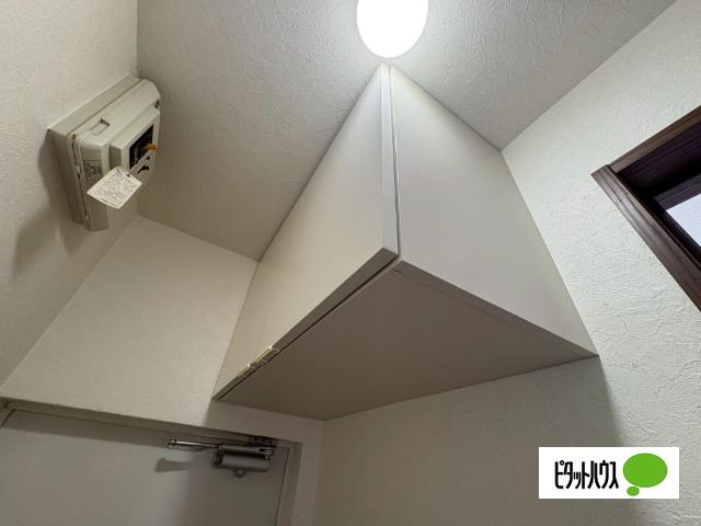 パールハイツ 収納
