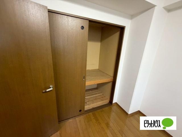 CENTER CITY③（606） 収納