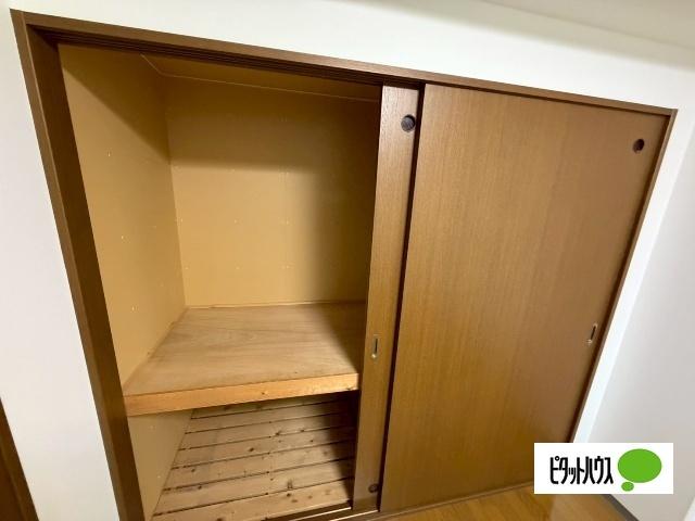 CENTER CITY③（703） 収納