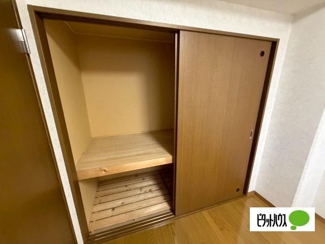 CENTER CITY③（901） 収納